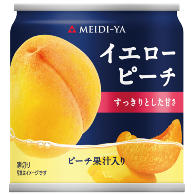 フルーツ缶